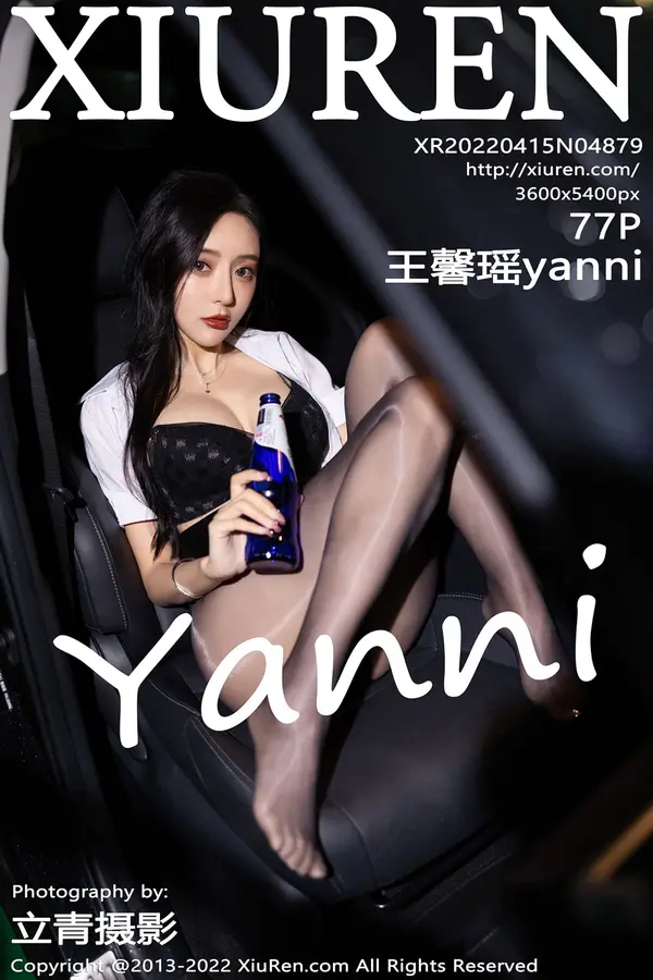 Vol. 04879 王馨瑶yanni（78P）-妹子录-美女图片|美女写真 专注超高清美女图片分享网站