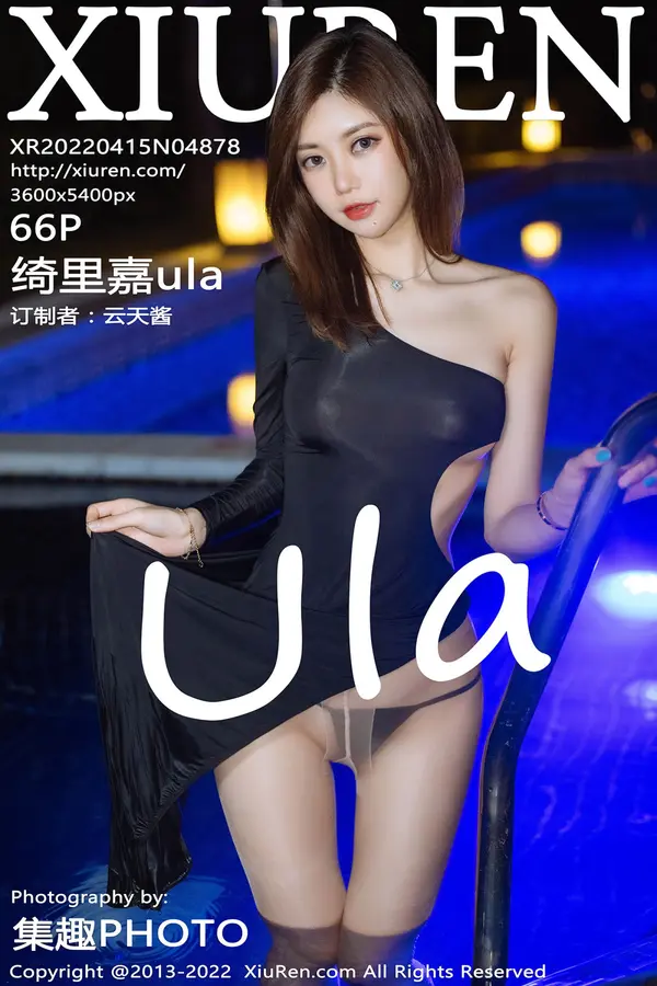 Vol. 04878 绮里嘉ula（67P）-妹子录-美女图片|美女写真 专注超高清美女图片分享网站