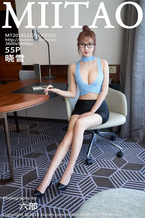 Vol. 0122 晓雪（56P）-妹子录-美女图片|美女写真 专注超高清美女图片分享网站