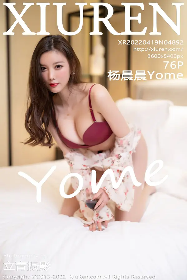 Vol. 04892 杨晨晨Yome（77P）-妹子录-美女图片|美女写真 专注超高清美女图片分享网站