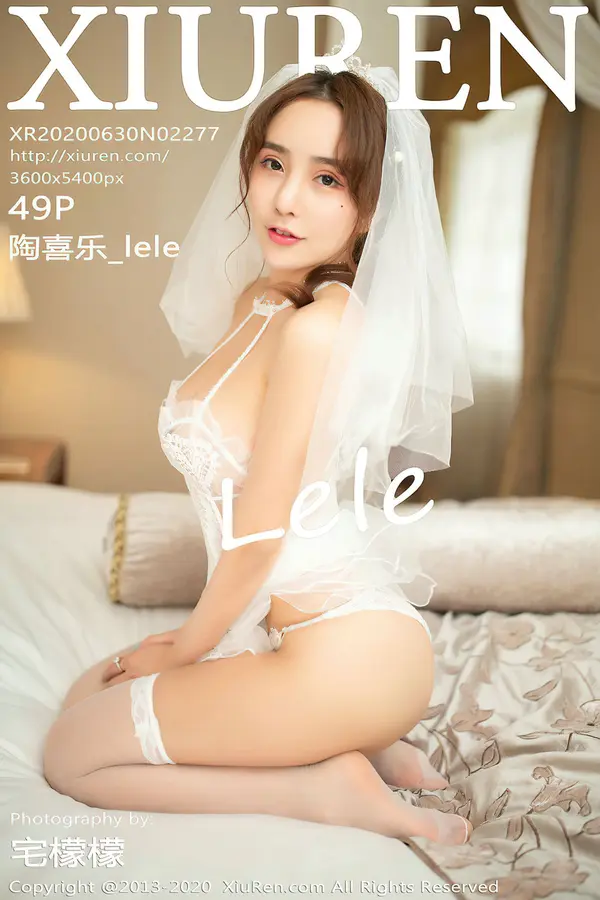 Vol. 02277 陶喜乐（50P）-妹子录-美女图片|美女写真 专注超高清美女图片分享网站