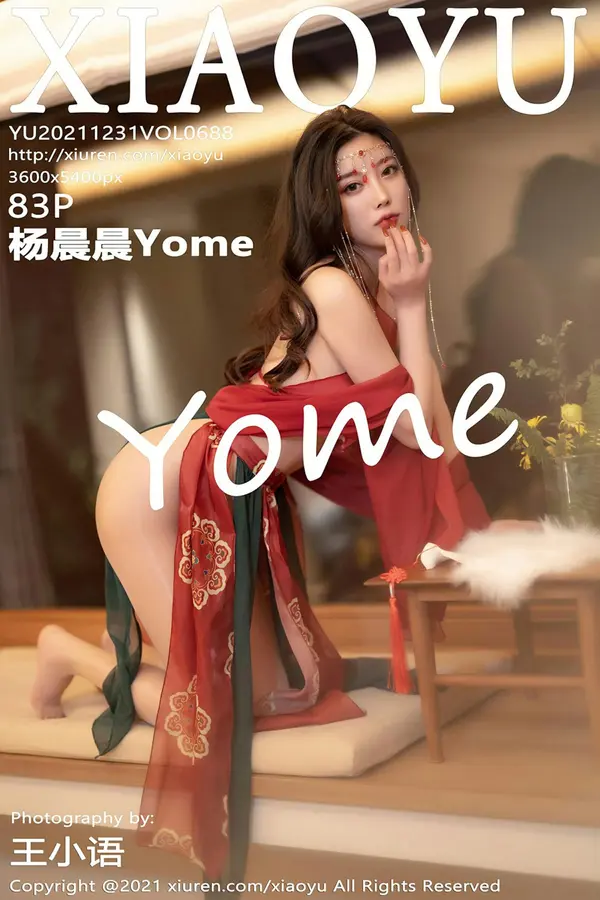 Vol. 0688 杨晨晨Yome（77P）-妹子录-美女图片|美女写真 专注超高清美女图片分享网站