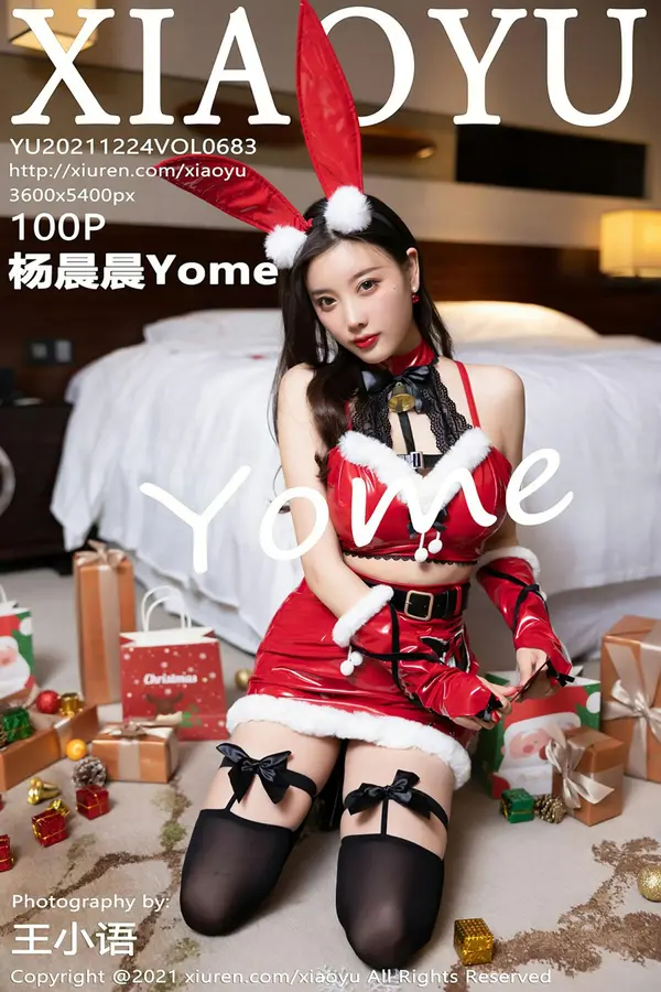 Vol. 0683 杨晨晨Yome（92P）-妹子录-美女图片|美女写真 专注超高清美女图片分享网站