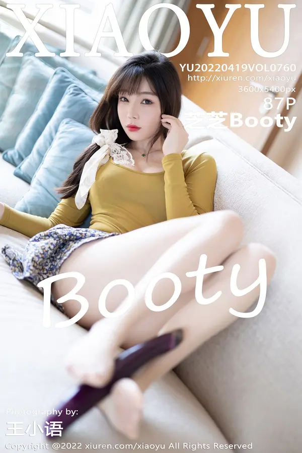 Vol. 0760 芝芝Booty（88P）-妹子录-美女图片|美女写真 专注超高清美女图片分享网站