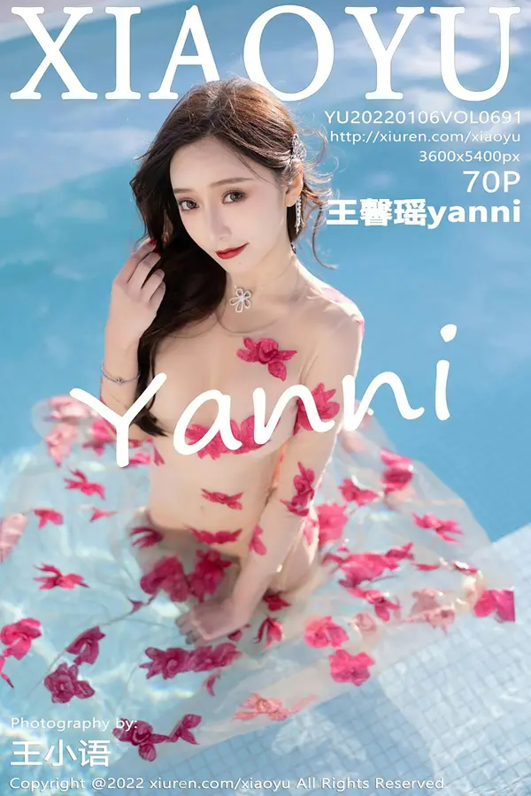 Vol. 0691 王馨瑶yanni（65P）-妹子录-美女图片|美女写真 专注超高清美女图片分享网站