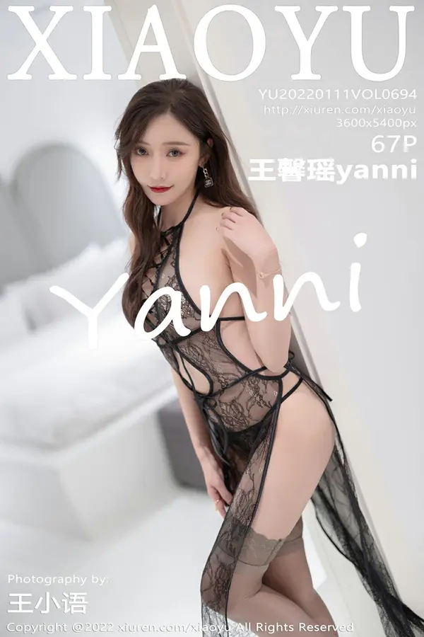 Vol. 0694 王馨瑶yanni（68P）-妹子录-美女图片|美女写真 专注超高清美女图片分享网站