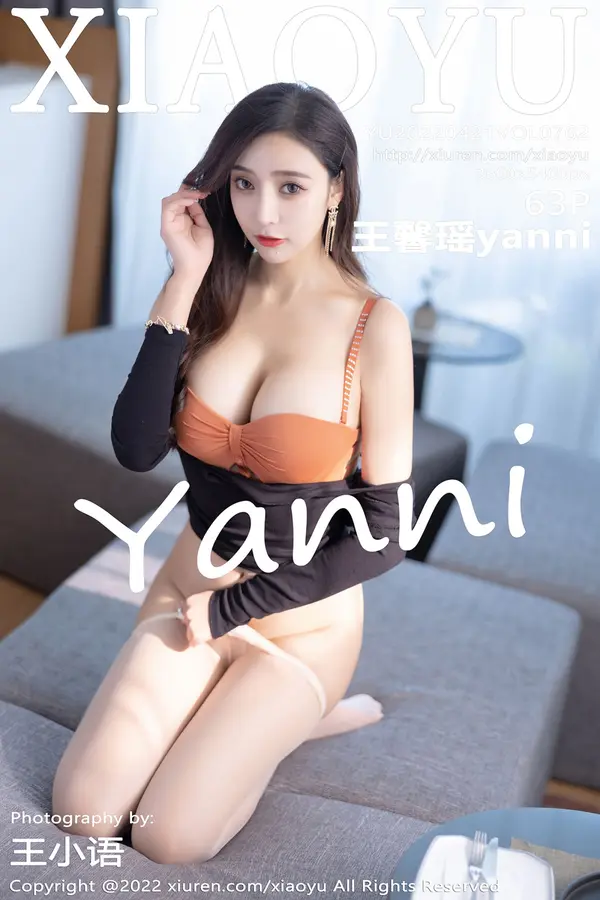 Vol. 0762 王馨瑶yanni（64P）-妹子录-美女图片|美女写真 专注超高清美女图片分享网站