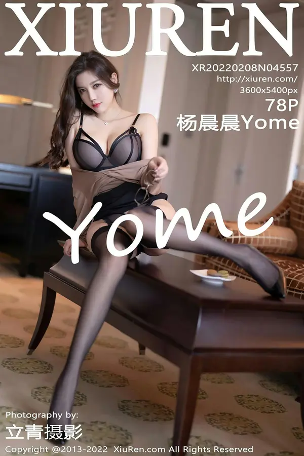 Vol. 04557 杨晨晨Yome（72P）-妹子录-美女图片|美女写真 专注超高清美女图片分享网站