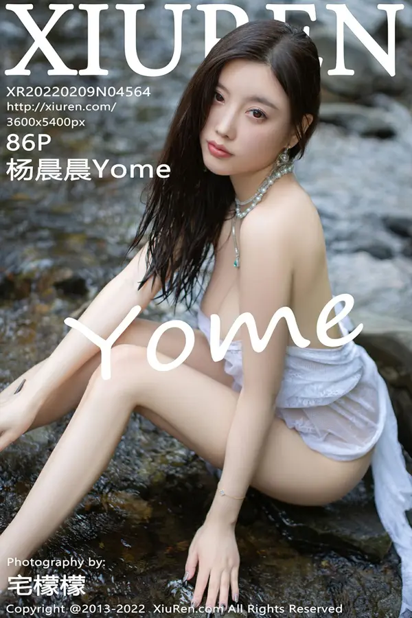 Vol. 04564 杨晨晨Yome（87P）-妹子录-美女图片|美女写真 专注超高清美女图片分享网站