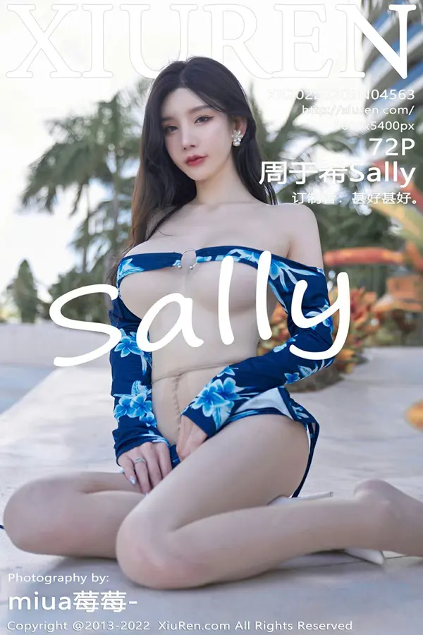 Vol. 04563 周于希Sally（73P）-妹子录-美女图片|美女写真 专注超高清美女图片分享网站