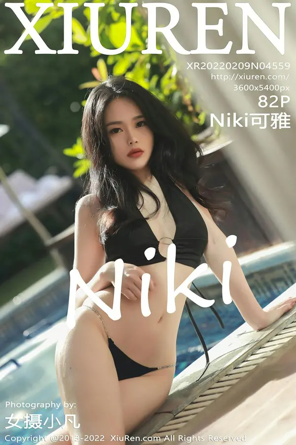 Vol. 04559 Niki可雅（77P）-妹子录-美女图片|美女写真 专注超高清美女图片分享网站