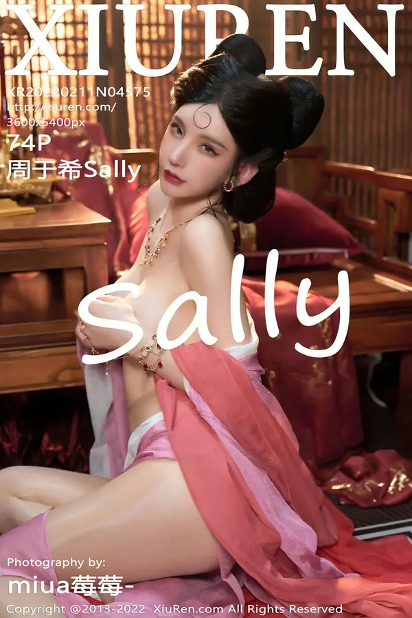 Vol. 04575 周于希Sally（75P）-妹子录-美女图片|美女写真 专注超高清美女图片分享网站