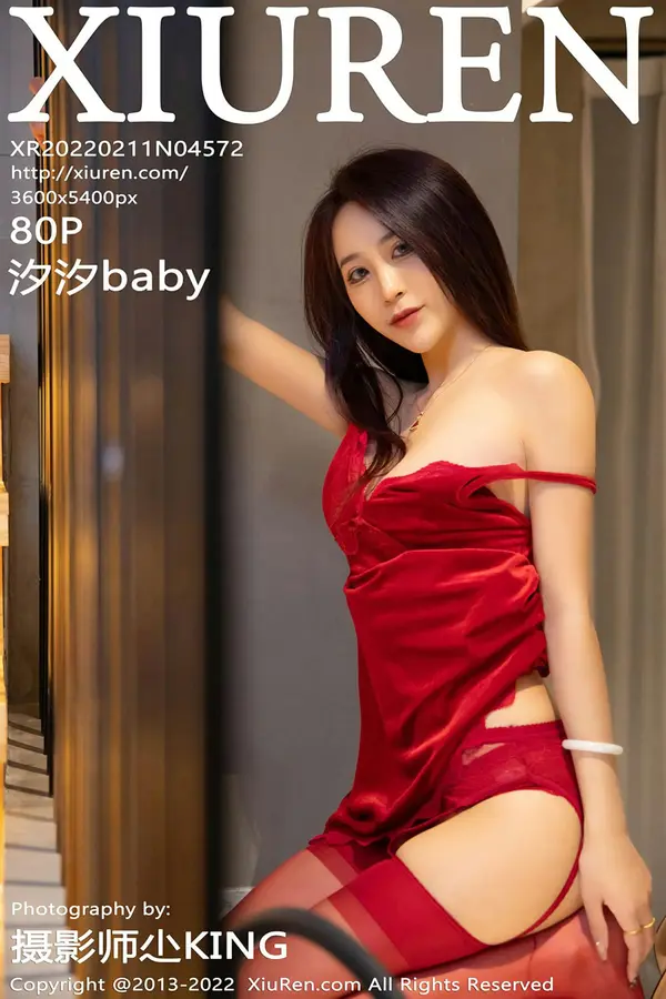Vol. 04572 汐汐baby（74P）-妹子录-美女图片|美女写真 专注超高清美女图片分享网站