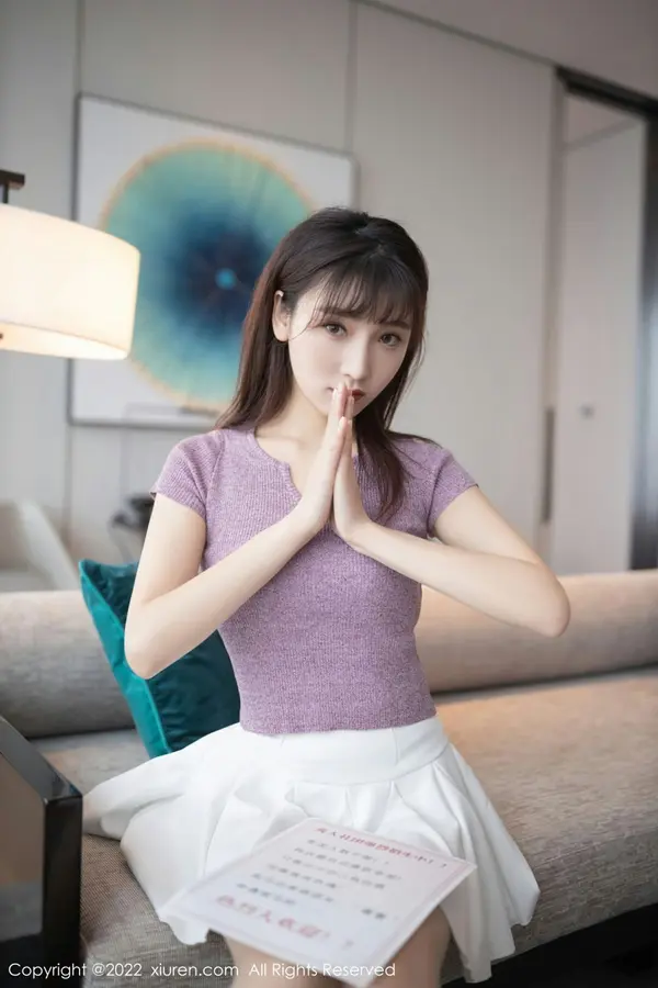 Vol. 04570 陆萱萱（80P）（3/80）