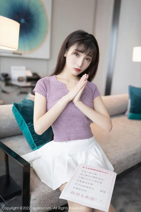 Vol. 04570 陆萱萱（80P）（4/80）