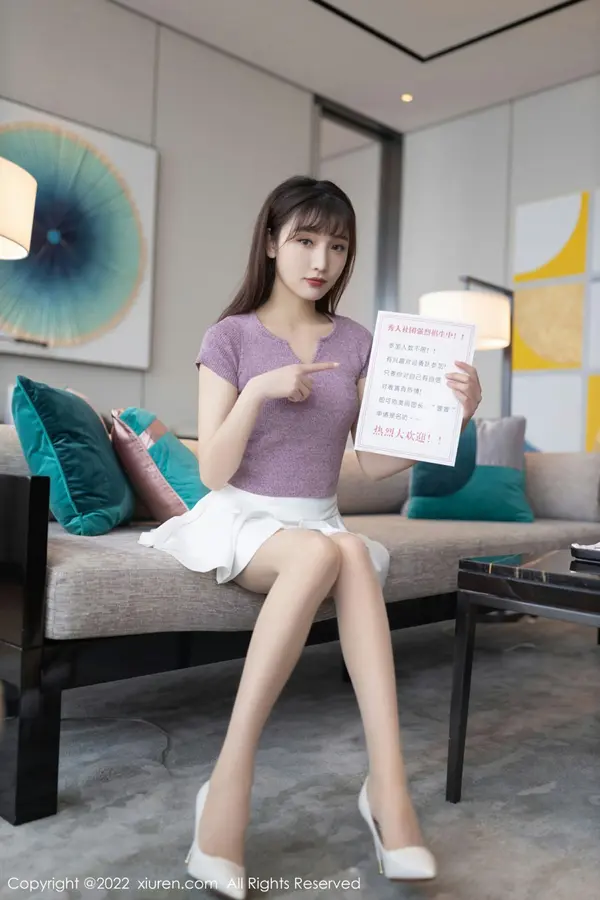 Vol. 04570 陆萱萱（80P）（5/80）
