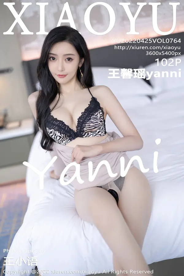 Vol. 0764 王馨瑶yanni（103P）-妹子录-美女图片|美女写真 专注超高清美女图片分享网站