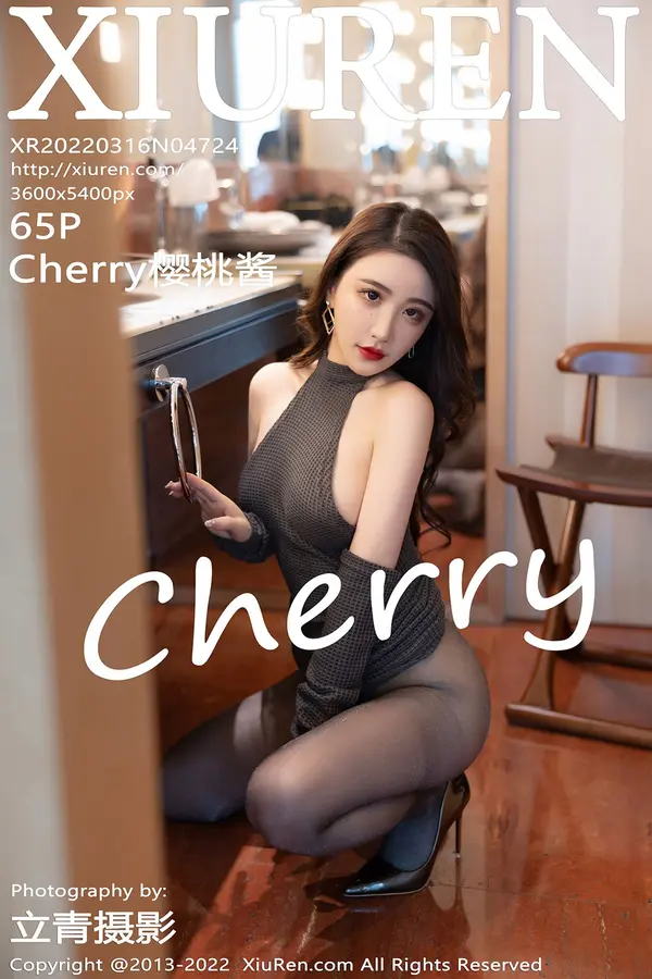 Vol. 04724 Cherry绯月樱（66P）（4/66）