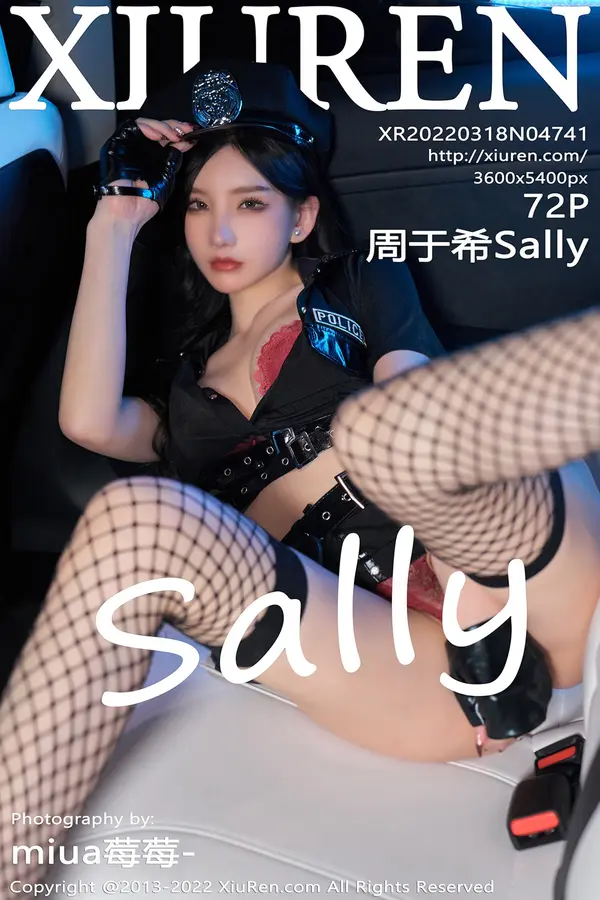 Vol. 04741 周于希Sally（73P）（3/73）