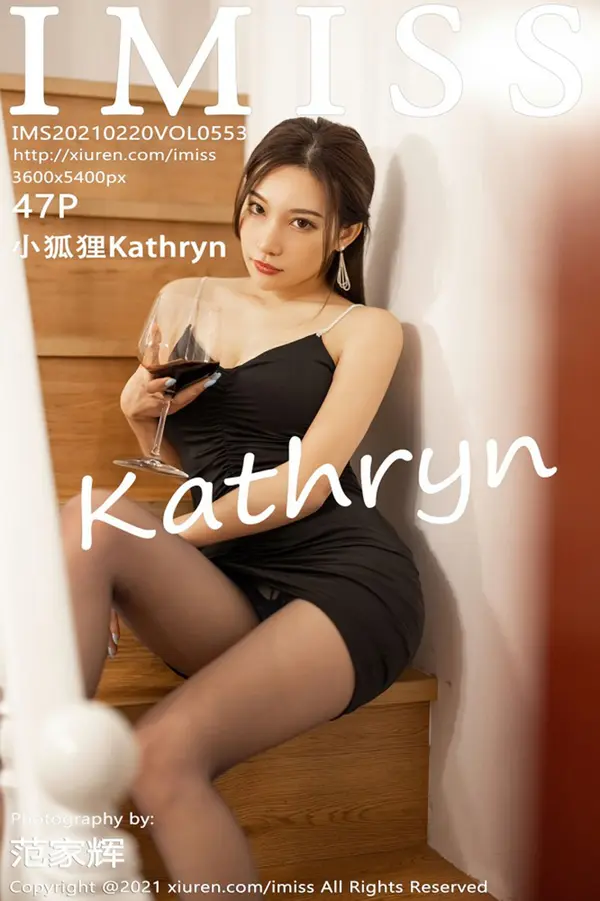 Vol. 0553 小狐狸Kathryn（48P）-妹子录-美女图片|美女写真 专注超高清美女图片分享网站