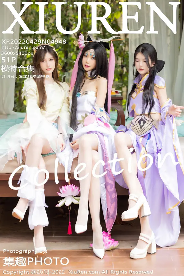 Vol. 04948 模特合集（52P）-妹子录-美女图片|美女写真 专注超高清美女图片分享网站