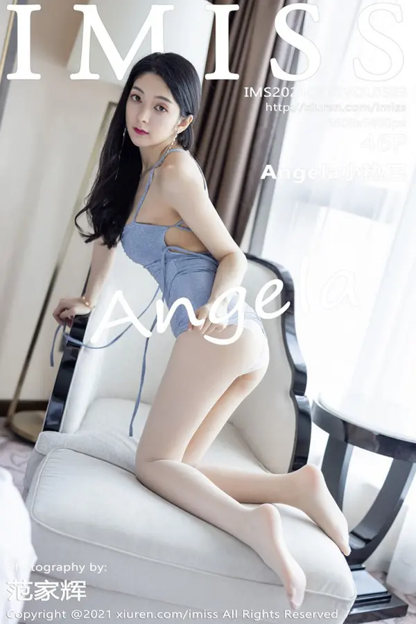 Vol. 0563 Angela小热巴（47P）-妹子录-美女图片|美女写真 专注超高清美女图片分享网站