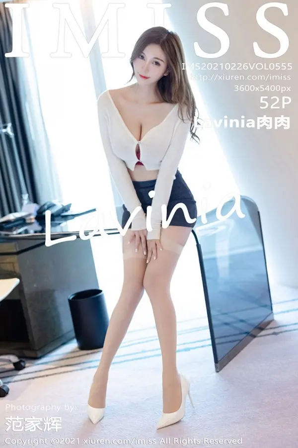 Vol. 0555 Lavinia肉肉（53P）-妹子录-美女图片|美女写真 专注超高清美女图片分享网站
