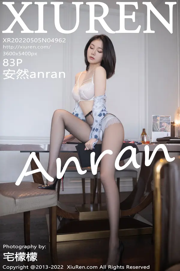 Vol. 04962 安然Anran（84P）-妹子录-美女图片|美女写真 专注超高清美女图片分享网站