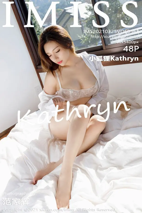 Vol. 0568 小狐狸Kathryn（48P）-妹子录-美女图片|美女写真 专注超高清美女图片分享网站