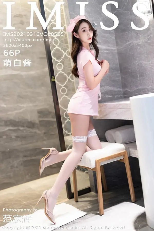 Vol. 0565 萌白酱（67P）-妹子录-美女图片|美女写真 专注超高清美女图片分享网站
