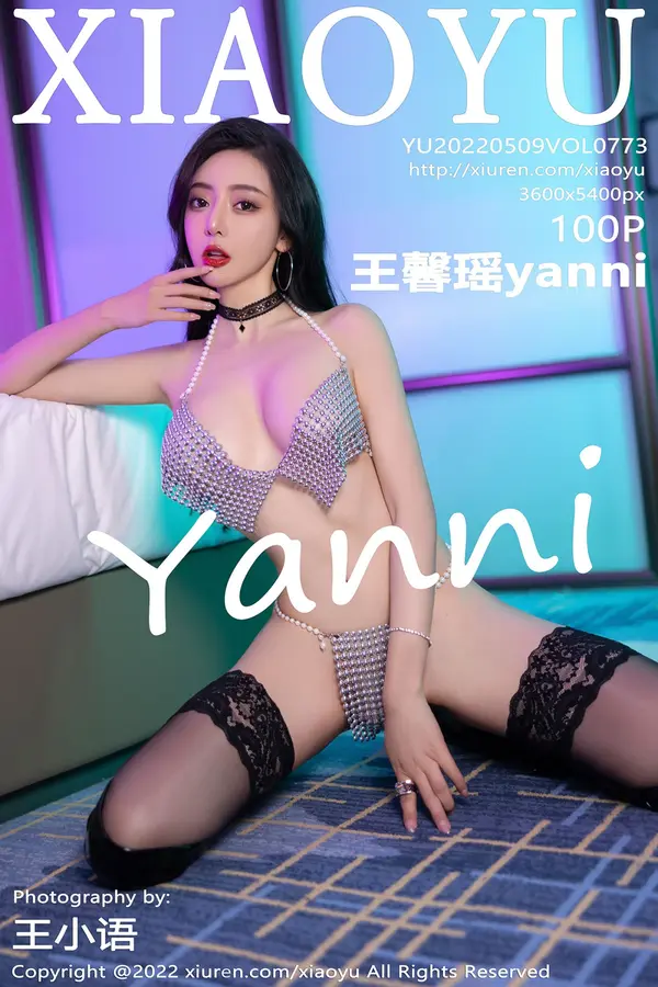 Vol. 0773 王馨瑶yanni（101P）-妹子录-美女图片|美女写真 专注超高清美女图片分享网站