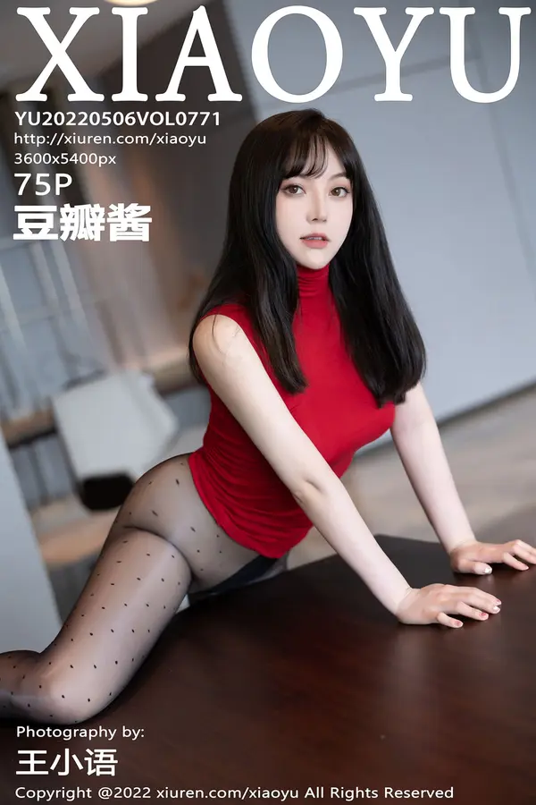 Vol. 0771 豆瓣酱（76P）-妹子录-美女图片|美女写真 专注超高清美女图片分享网站