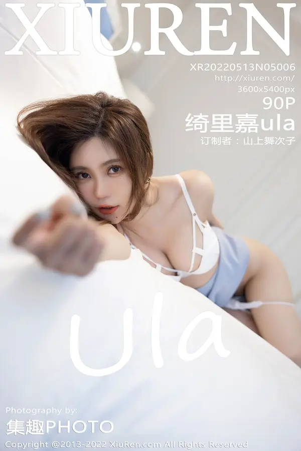 Vol. 05006 绮里嘉ula（91P）-妹子录-美女图片|美女写真 专注超高清美女图片分享网站