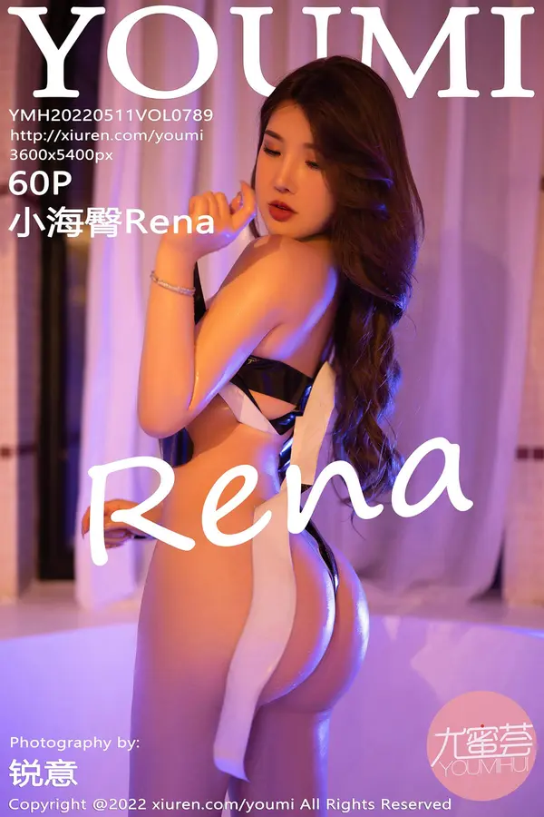 Vol. 0789 小海臀Rena（61P）-妹子录-美女图片|美女写真 专注超高清美女图片分享网站