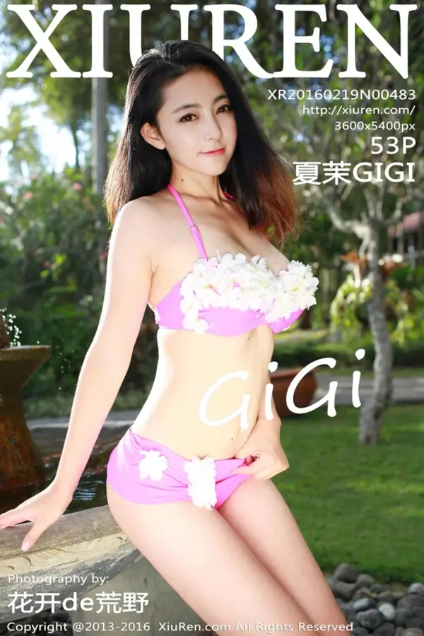 Vol. 00483 夏茉GIGI（54P）-妹子录-美女图片|美女写真 专注超高清美女图片分享网站