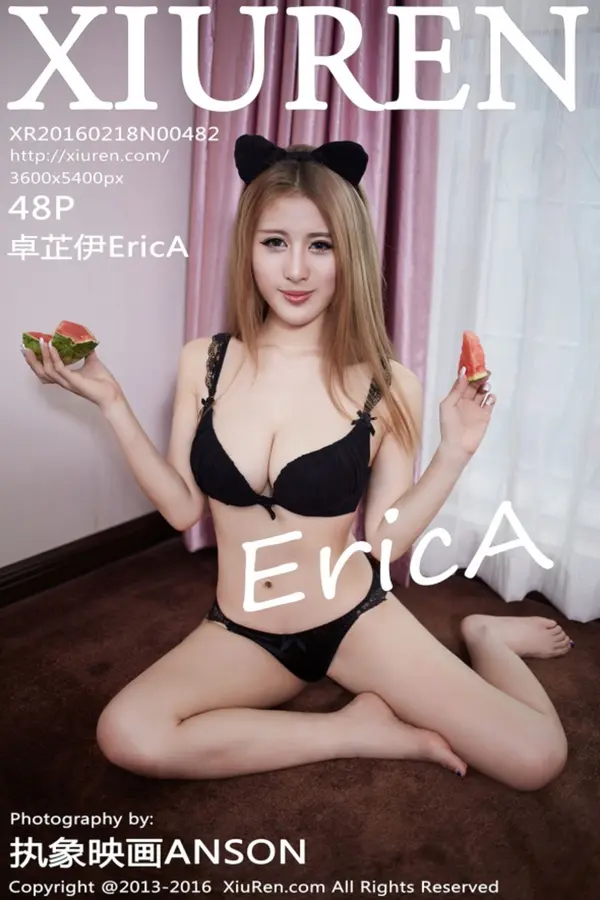 Vol. 00482 卓芷伊EricA（50P）-妹子录-美女图片|美女写真 专注超高清美女图片分享网站