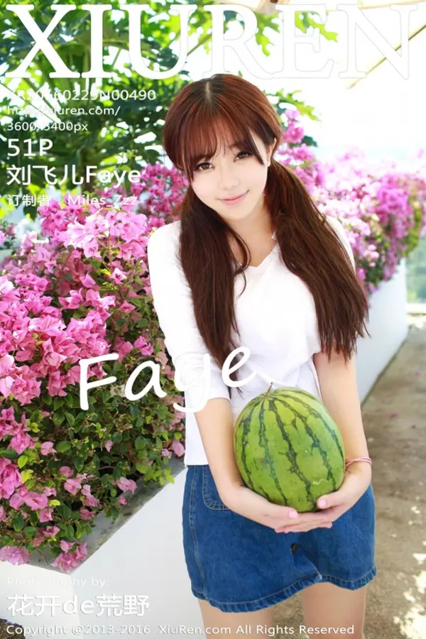 Vol. 00490 刘飞儿Faye（52P）-妹子录-美女图片|美女写真 专注超高清美女图片分享网站
