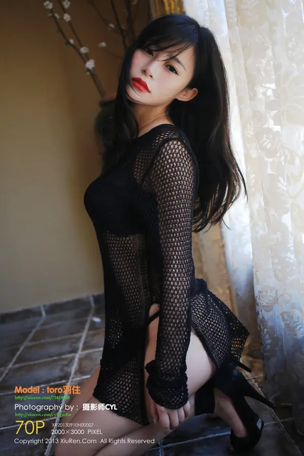 Vol. 00007 易欣viya（71P）-妹子录-美女图片|美女写真 专注超高清美女图片分享网站