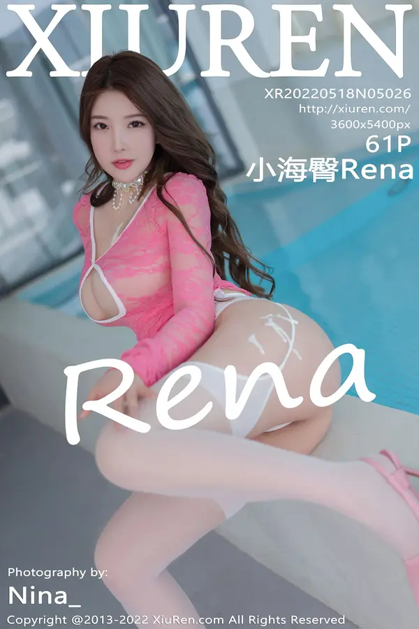 Vol. 05026 小海臀Rena（62P）-妹子录-美女图片|美女写真 专注超高清美女图片分享网站