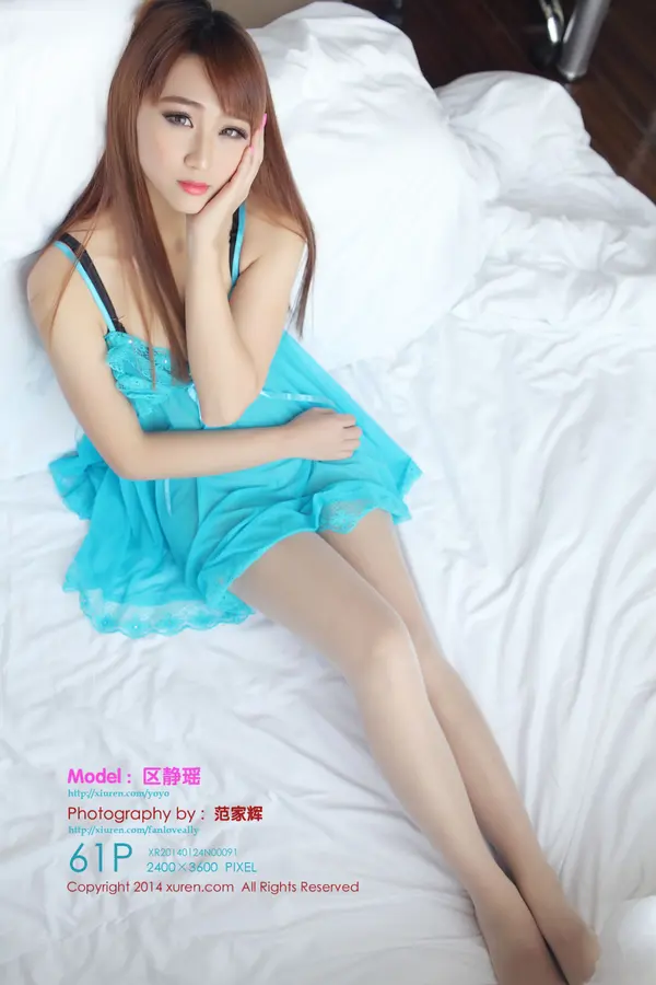 Vol. 00091 区静瑶（62P）-妹子录-美女图片|美女写真 专注超高清美女图片分享网站