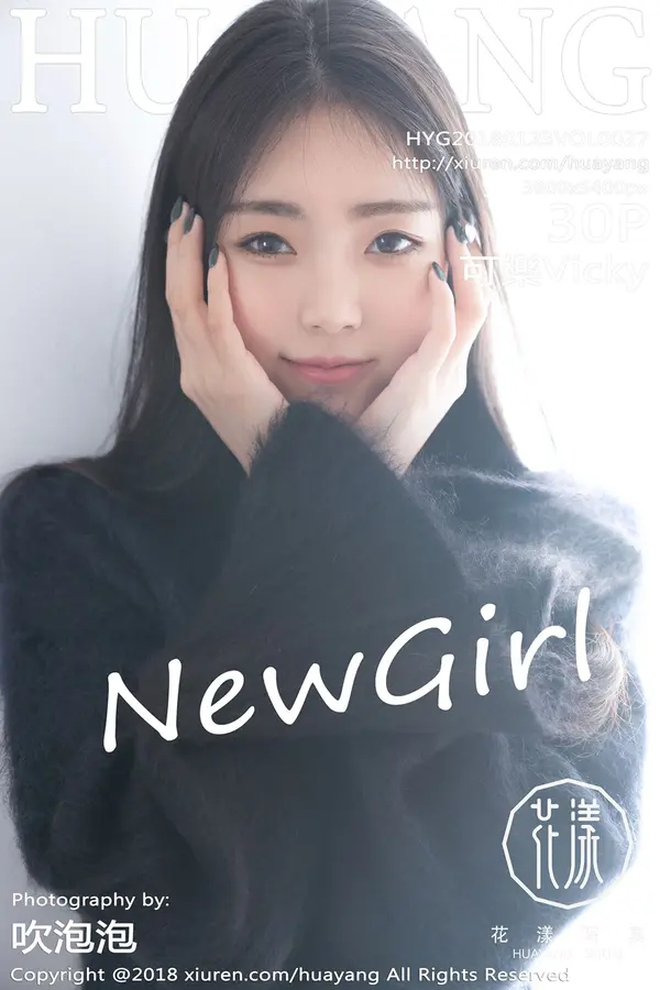 Vol. 0027 可乐Vicky（31P）-妹子录-美女图片|美女写真 专注超高清美女图片分享网站