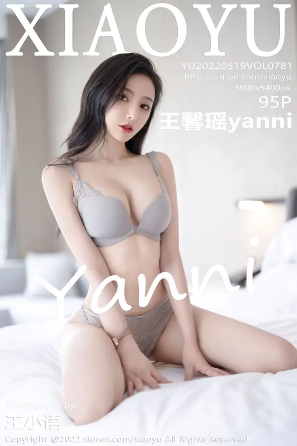 Vol. 0781 王馨瑶yanni（96P）-妹子录-美女图片|美女写真 专注超高清美女图片分享网站