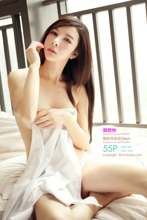 Vol. 00133 顾欣怡（56P）-妹子录-美女图片|美女写真 专注超高清美女图片分享网站