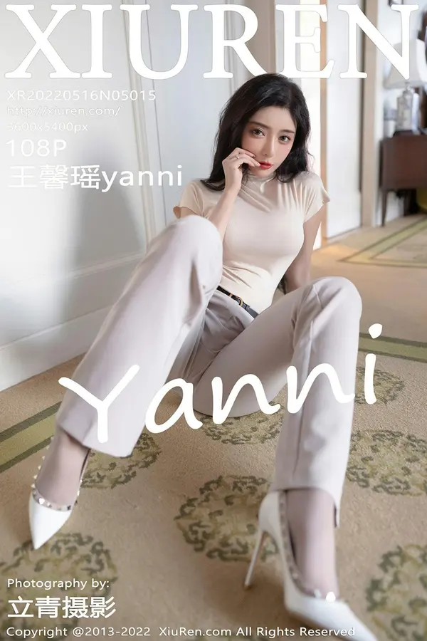 Vol. 05015 王馨瑶yanni（109P）-妹子录-美女图片|美女写真 专注超高清美女图片分享网站
