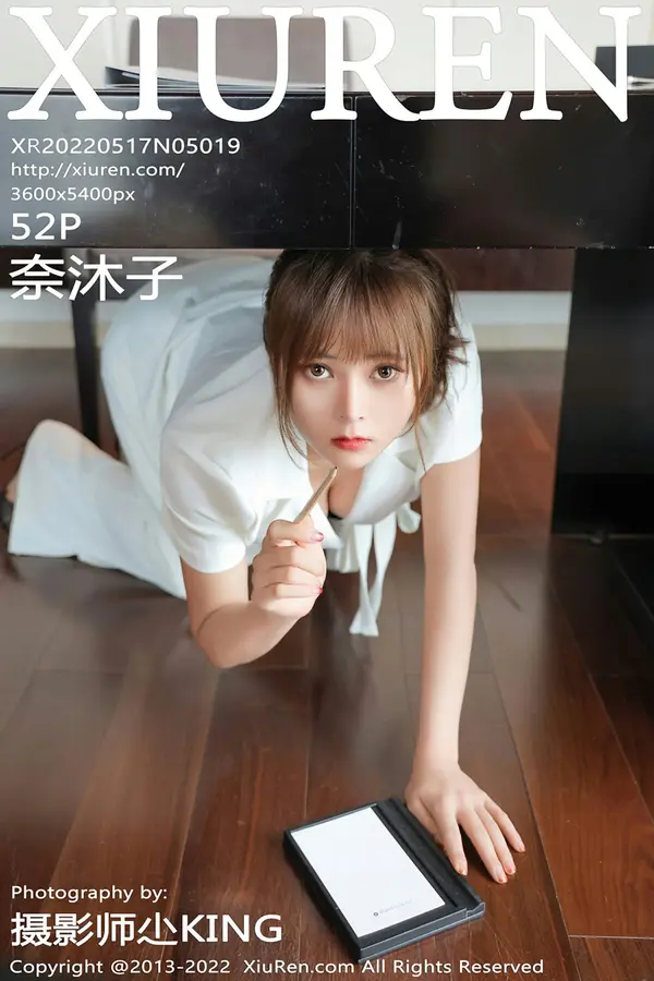 Vol. 05019 奈沐子（49P）-妹子录-美女图片|美女写真 专注超高清美女图片分享网站