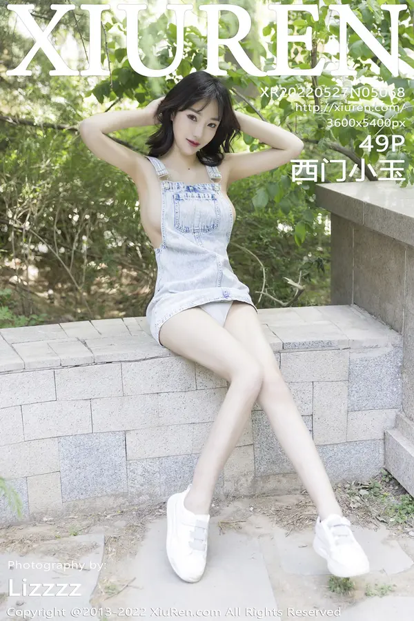 Vol. 05068 西门小玉（50P）-妹子录-美女图片|美女写真 专注超高清美女图片分享网站