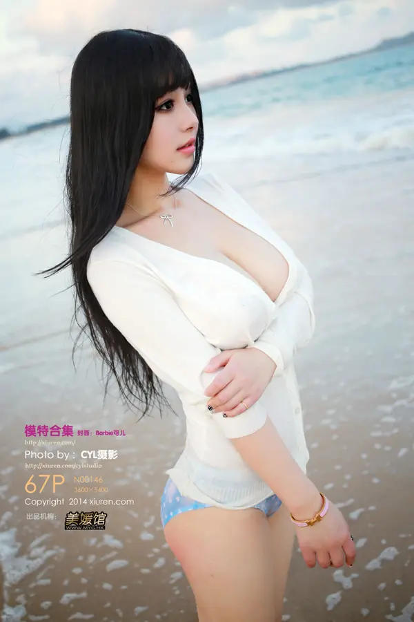Vol. 00146 模特合集（68P）-妹子录-美女图片|美女写真 专注超高清美女图片分享网站