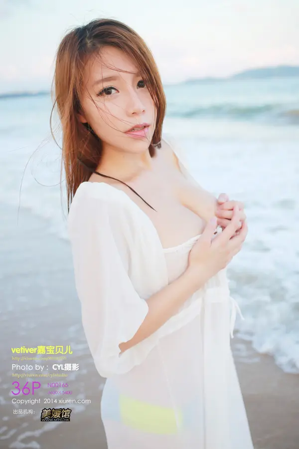 Vol. 00165 vetiver嘉宝贝儿（37P）-妹子录-美女图片|美女写真 专注超高清美女图片分享网站