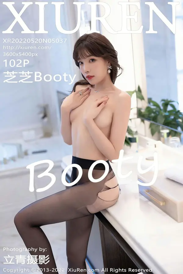 Vol. 05037 芝芝Booty（94P）-妹子录-美女图片|美女写真 专注超高清美女图片分享网站