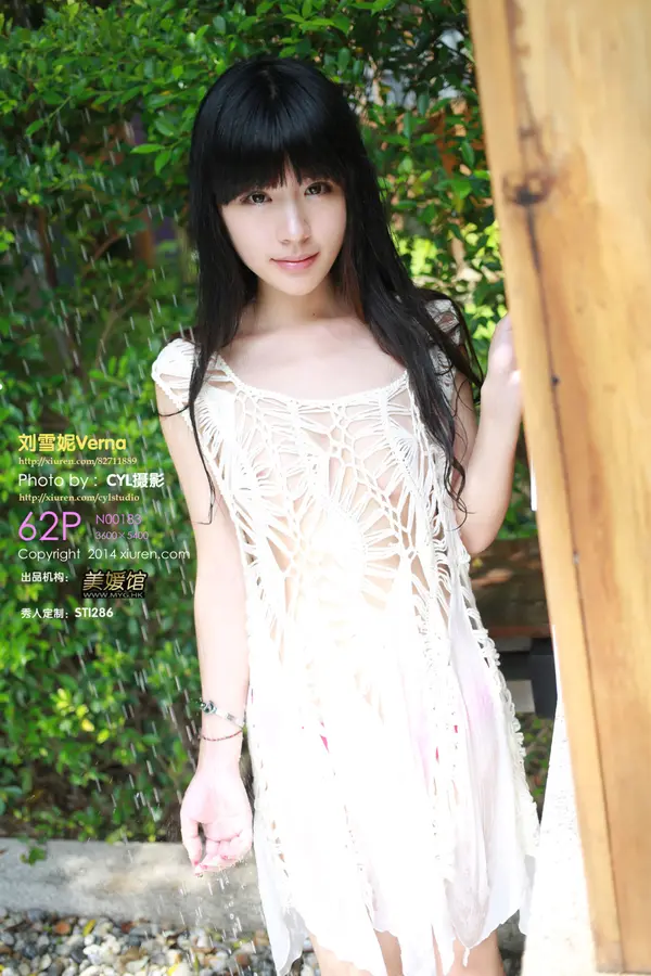Vol. 00183 刘雪妮Verna（63P）-妹子录-美女图片|美女写真 专注超高清美女图片分享网站